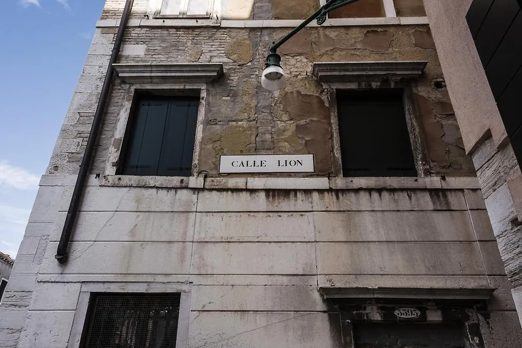 Myplace San Marco Apartments Venice